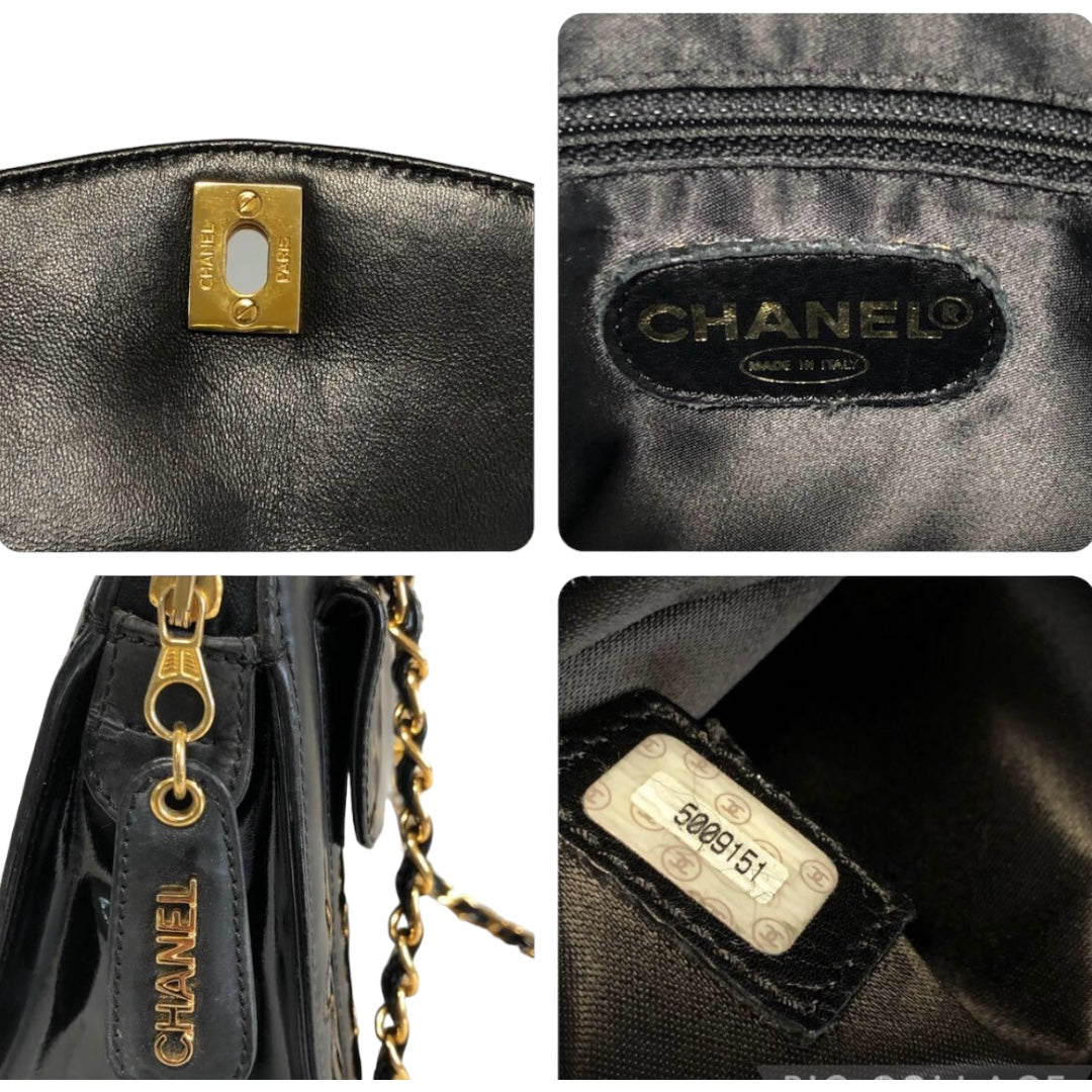 Chanel Metalasse Patent shoulder bag